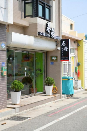 Chunfa B&B